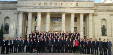 2017年新當(dāng)選中科院院士名單出爐