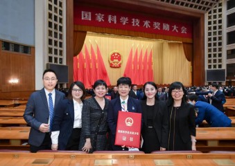 紅房子醫(yī)院黃荷鳳院士團(tuán)隊(duì)獲國家獎(jiǎng)